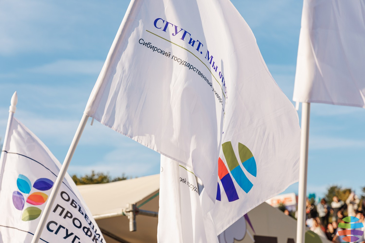 Фотографии с Парада