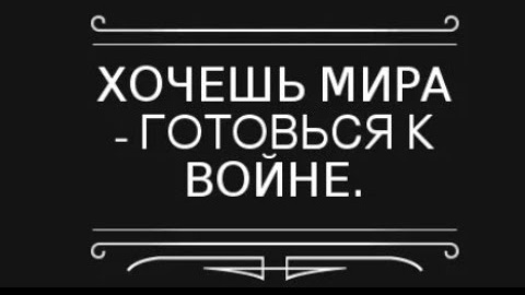 ЧТО ДЕЛАТЬ ЕСЛИ В РОССИИ НАСТУПИТ ГОЛОД!/ СЕРГИЙ АЛИЕВ/ МАКСИМАЛЬНЫЙ РЕПОСТ!