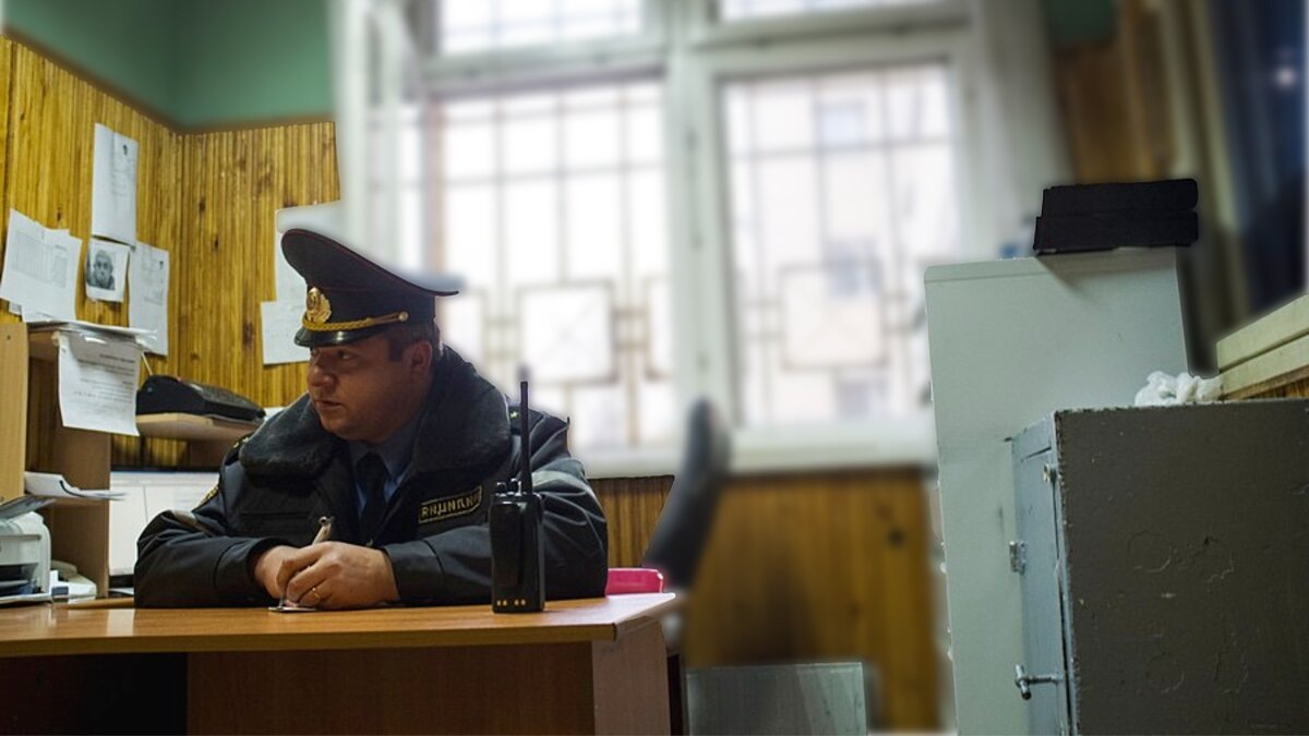 в полиции