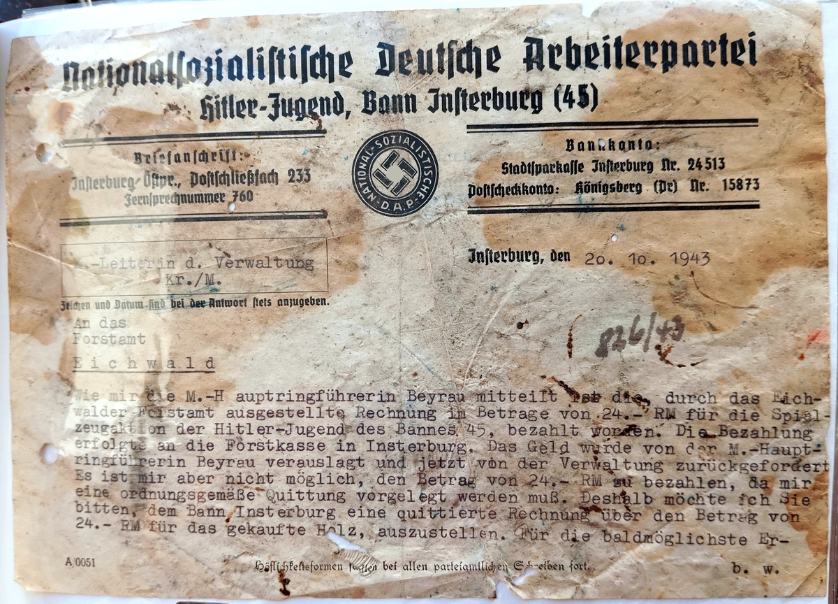 Официальное письмо инстербургского отделения гитлерюгенда, направленное в 1943 году в Эйхвальдское лесничество. Из собрания фонда Die Kleine Insterburg, Евгения А. Стюарта