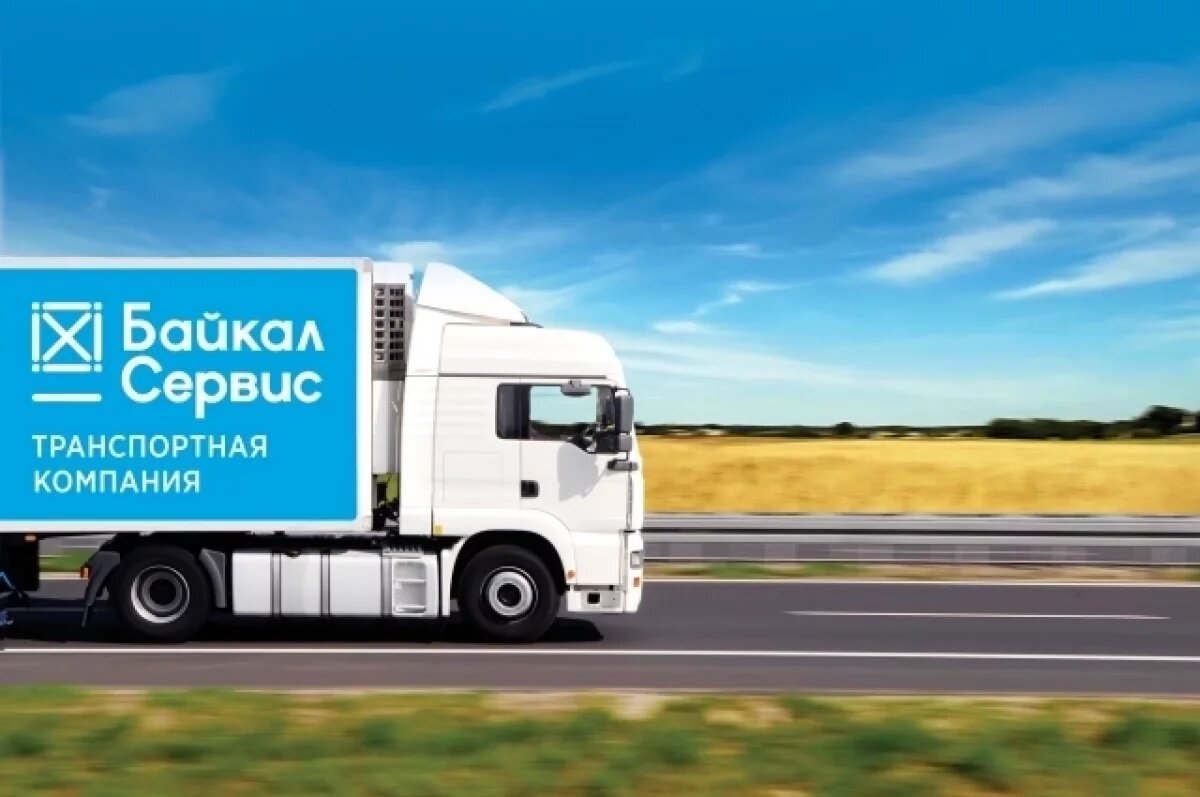    «Байкал Сервис» на Камчатке стал удобнее для клиентов