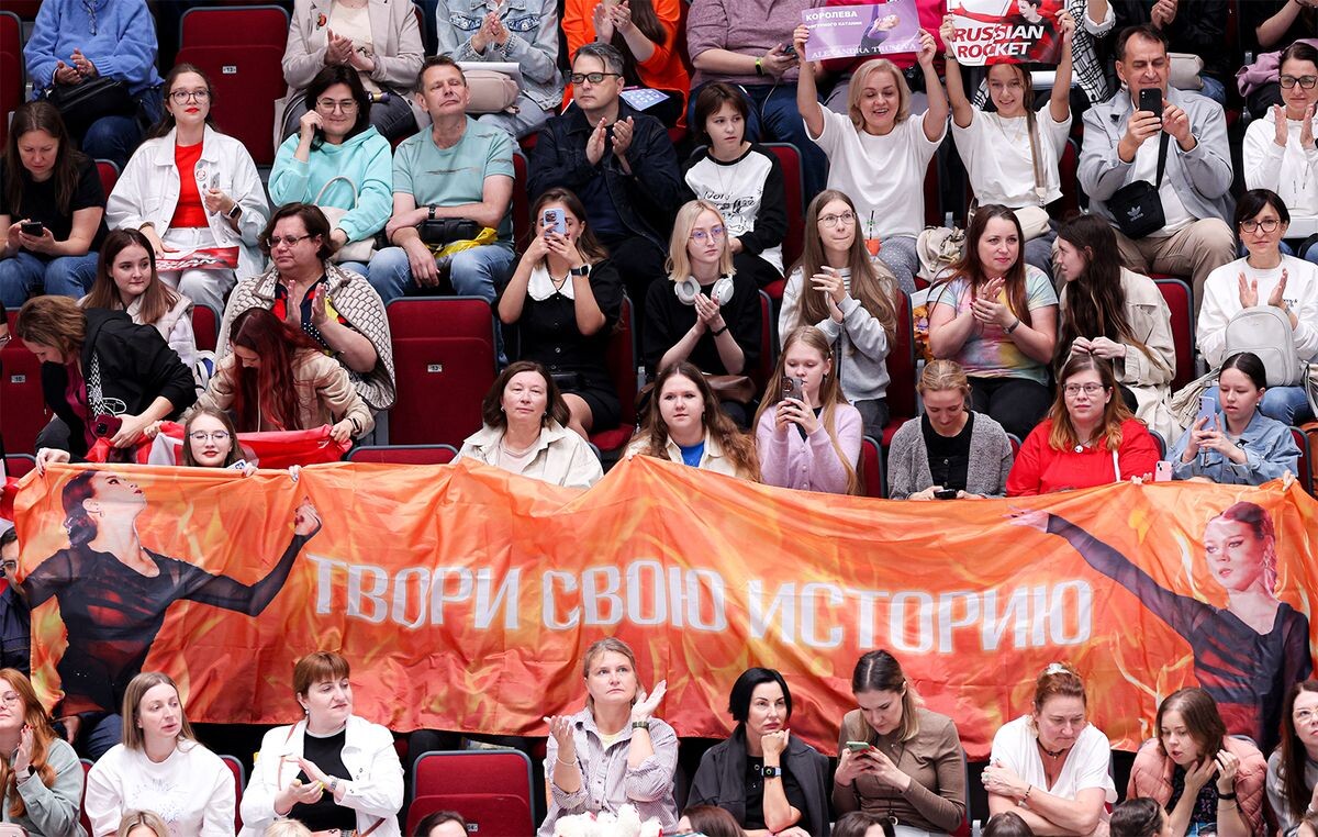    Александр Мысякин, Sport24