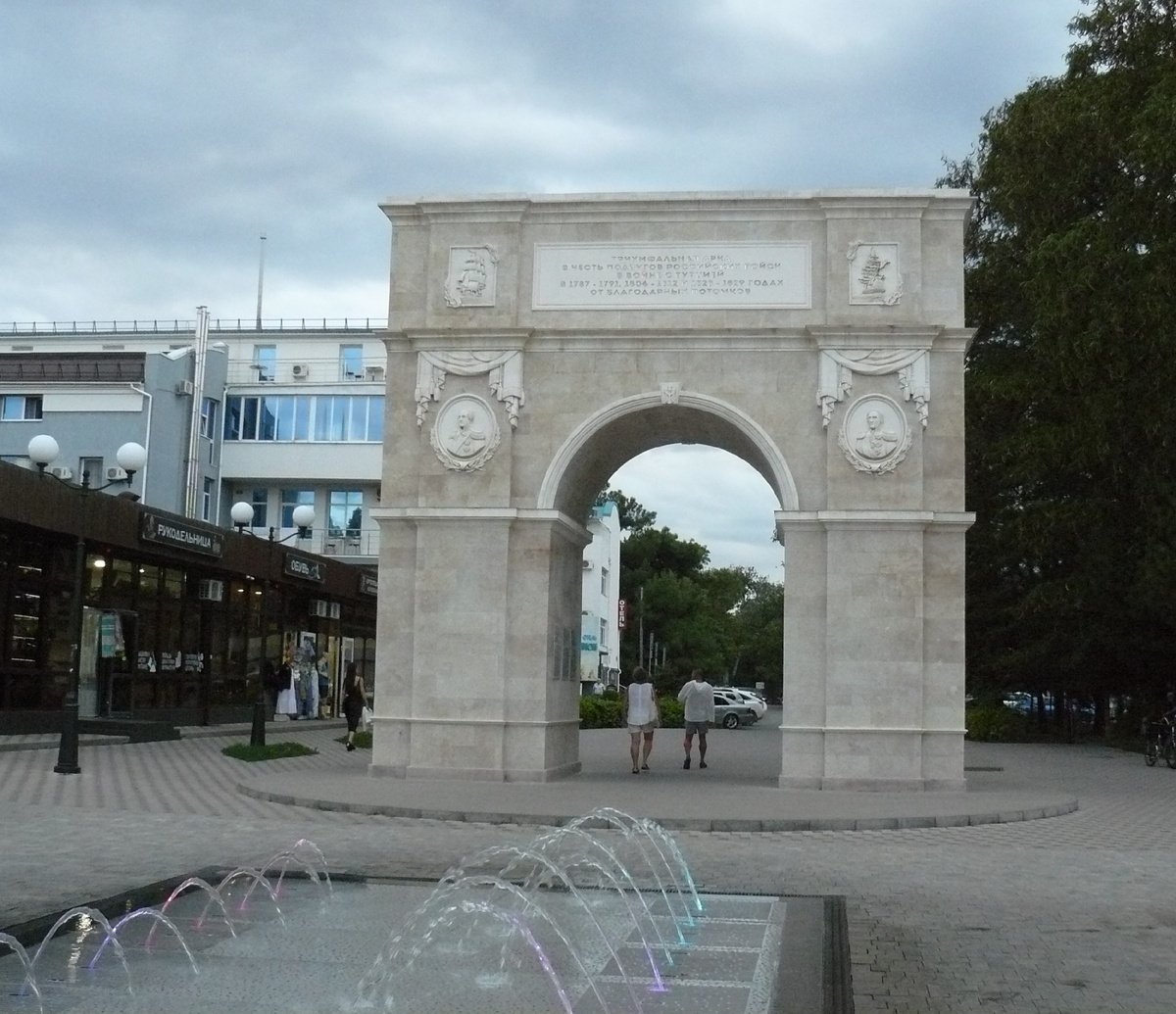 Все фото автора. Сентябрь 2024 год.