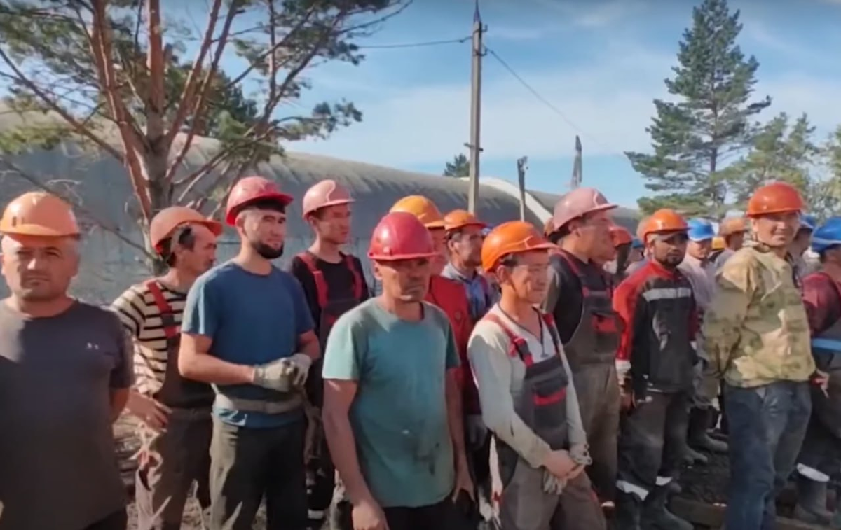 Фото: сайт МВД России