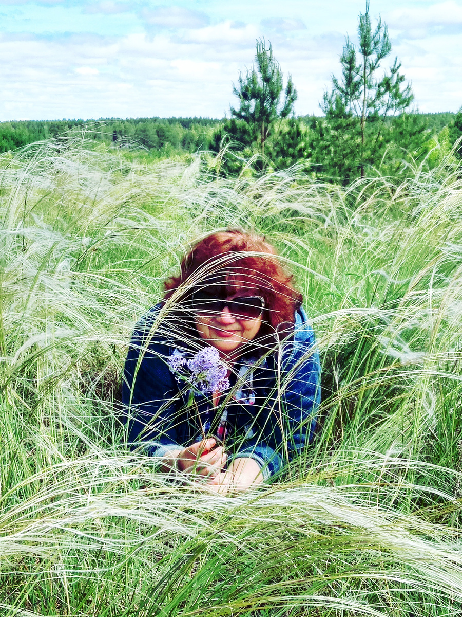 Ирина Юрьевна