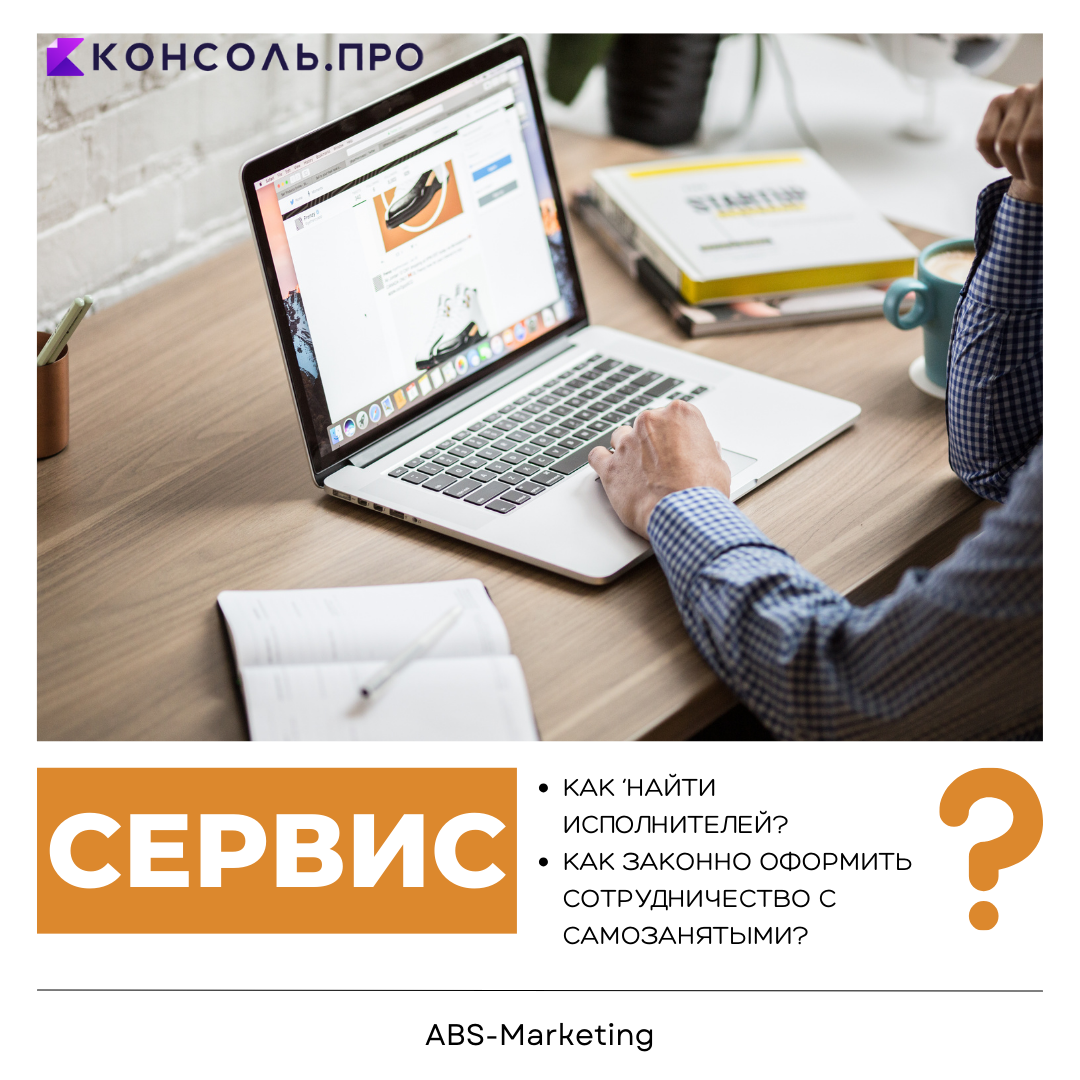 Обложка с содержанием