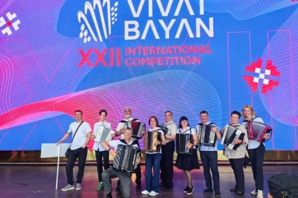    Хабаровские музыканты вошли в Книгу рекордов России