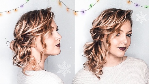 2 Простые ПРИЧЕСКИ на Выпускной из Локонов . Holiday Party Hairstyles