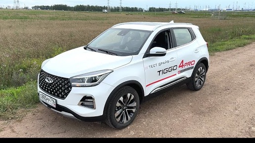 2024 CHERY TIGGO 4 PRO! ЗАЛОЖЕННЫЙ РЕСУРС! ТЕСТ-ДРАЙВ.