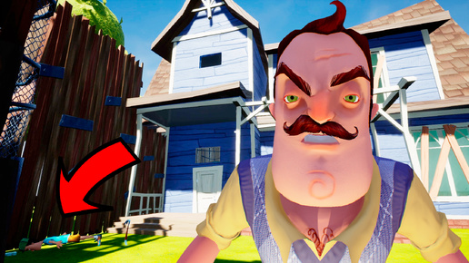 ШОУ ПРИВЕТ СОСЕД!ВАСИЛИЧ УБИЛ ИХ!ИГРА HELLO NEIGHBOR MOD KIT ПРОХОЖДЕНИЕ МОДА NEIGHBOR KILLER!FUNNY