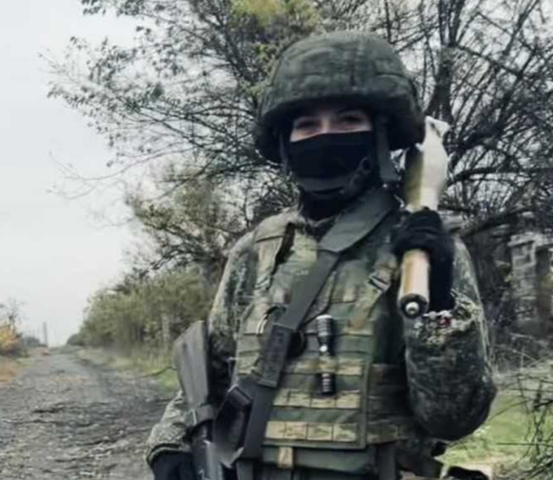 скрин