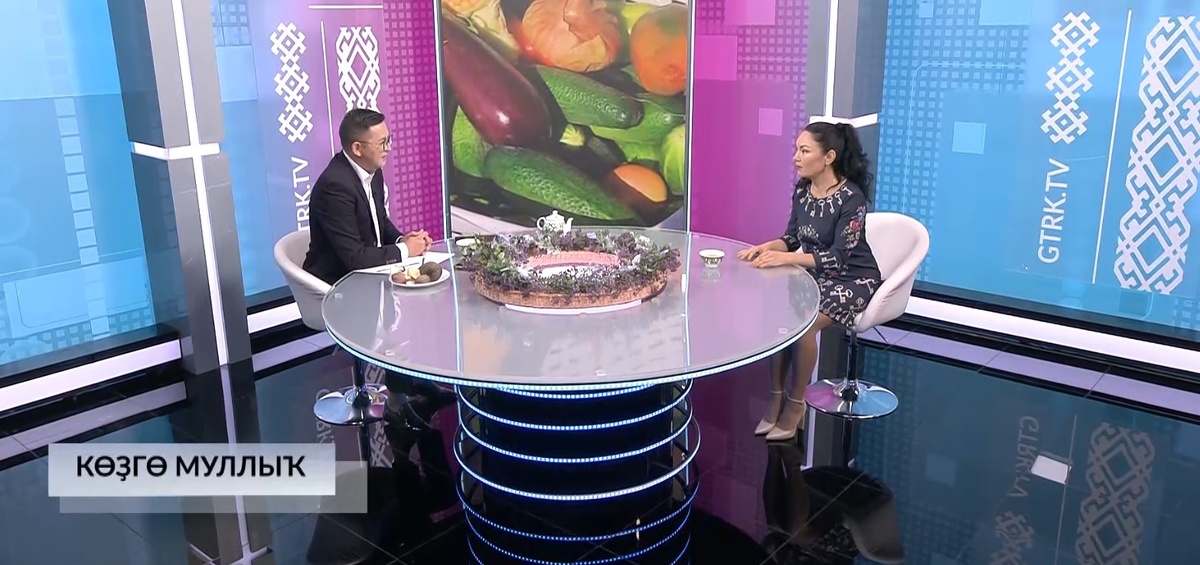    Хәйерле иртә, Республика! - 17.09.2024 Көҙгө муллыҡ