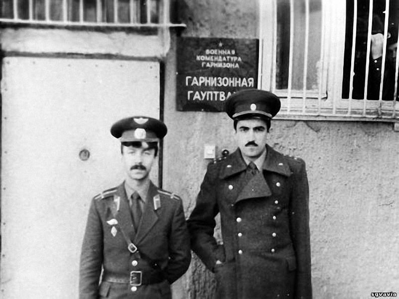 Фактурные офицеры...