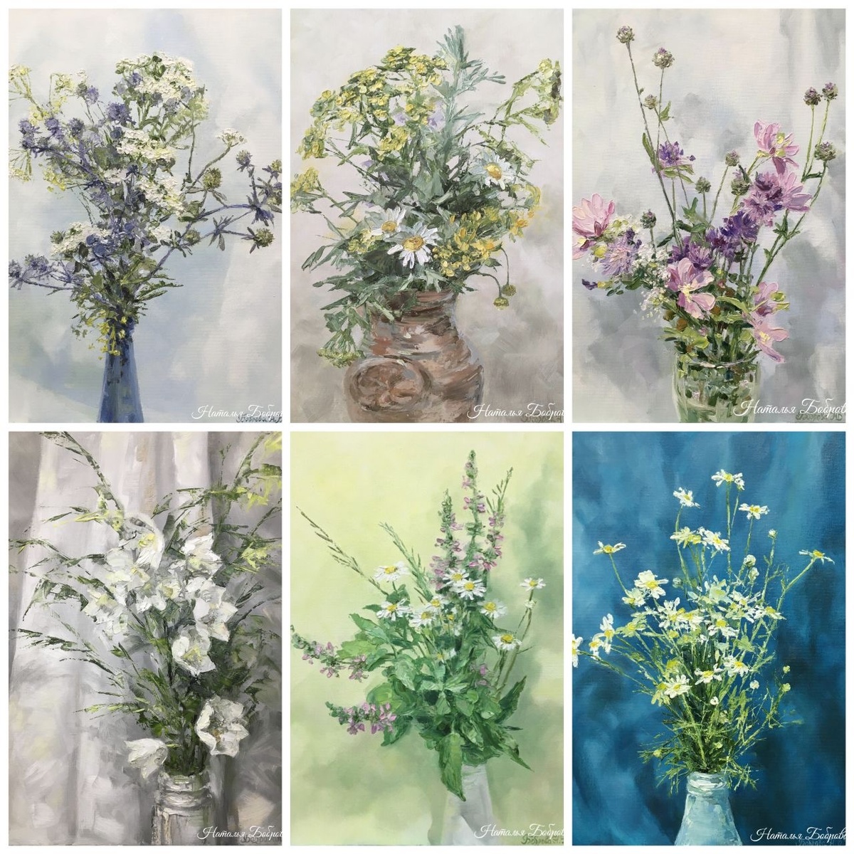 Картины с цветами с натуры