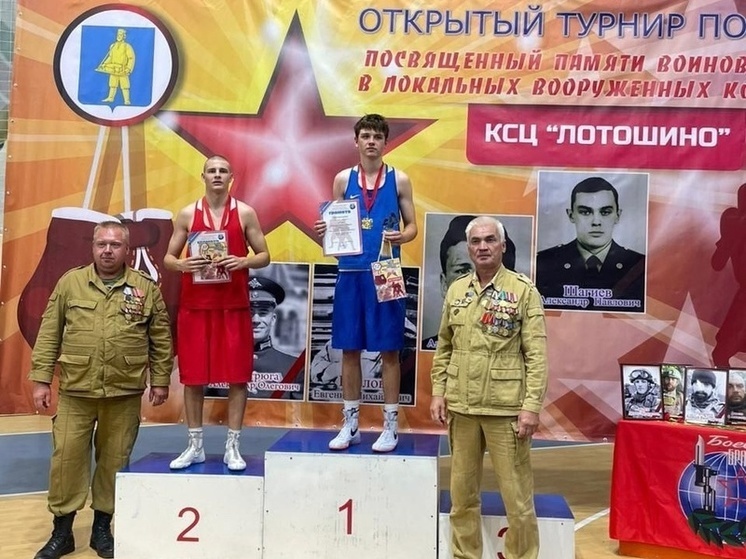     Фото из официального аккаунта ГАПОУ МО «Губернский колледж» в сети «ВКонтакте»