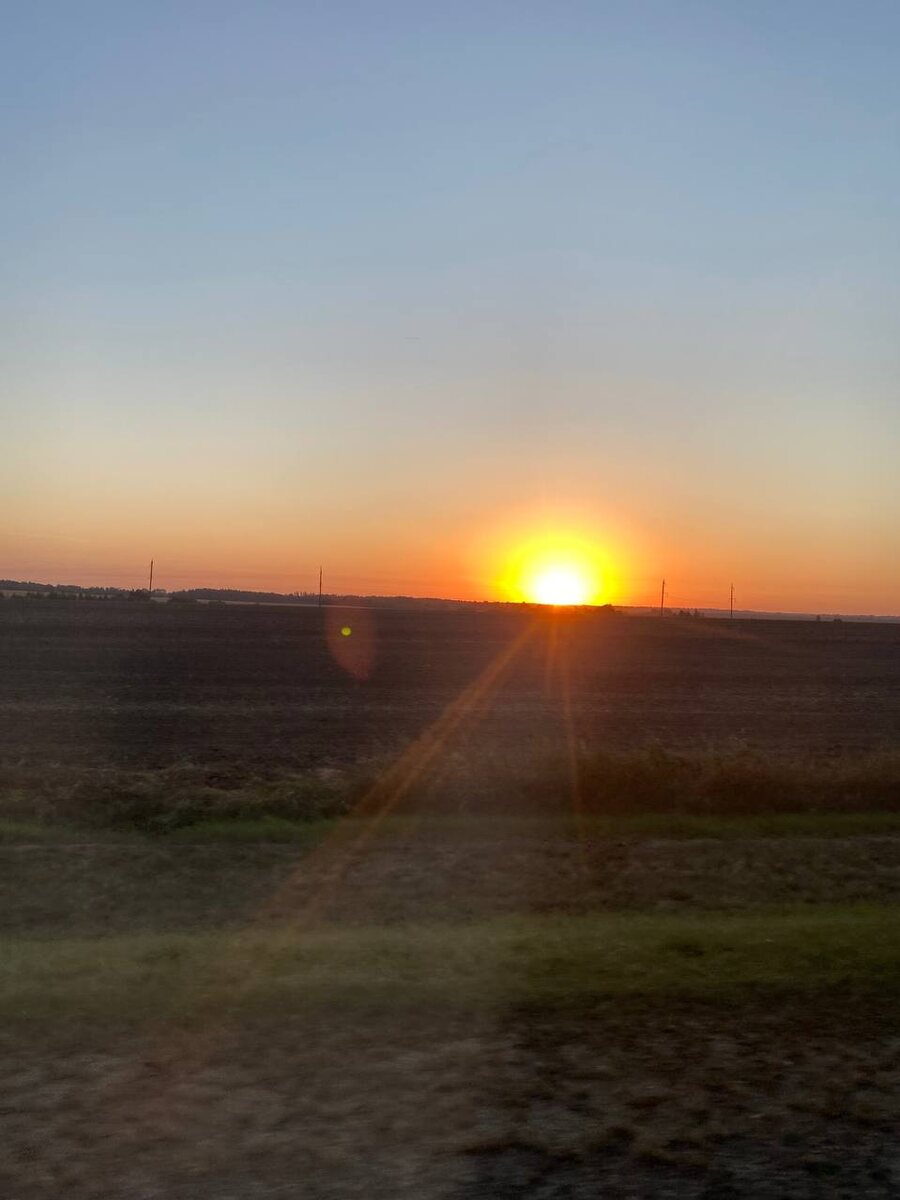 Встречаем рассвет в пути