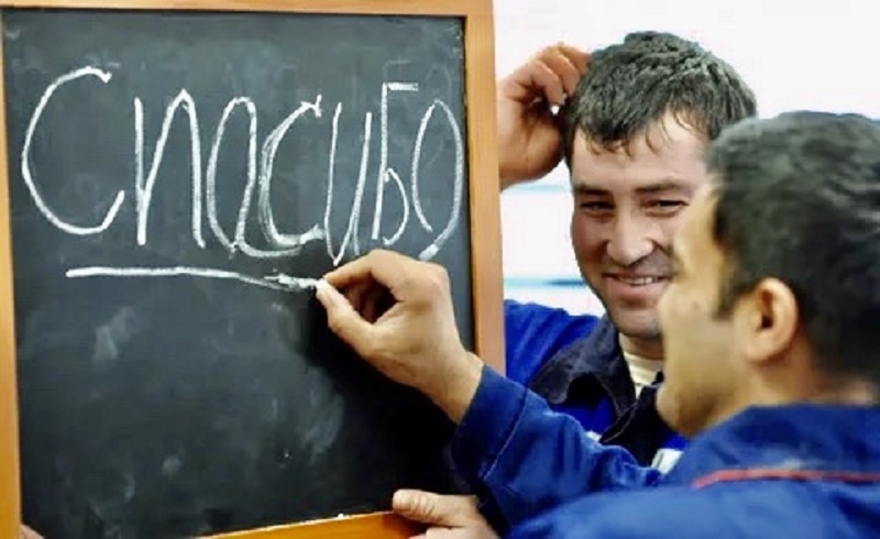 ФОТО: Из Сети 