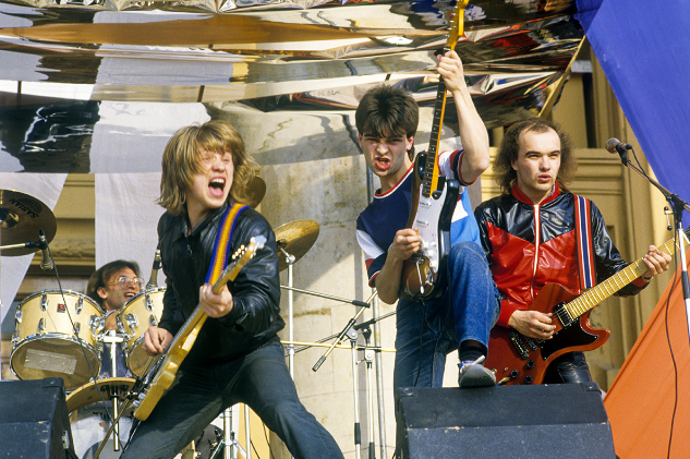 "Черный кофе" 1987