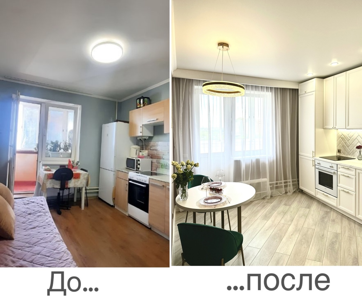 https://www.cian.ru/sale/flat/301363549/