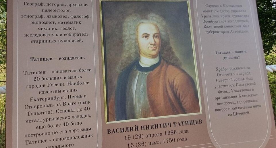    Пресс-служба администрации городского округа Солнечногорск