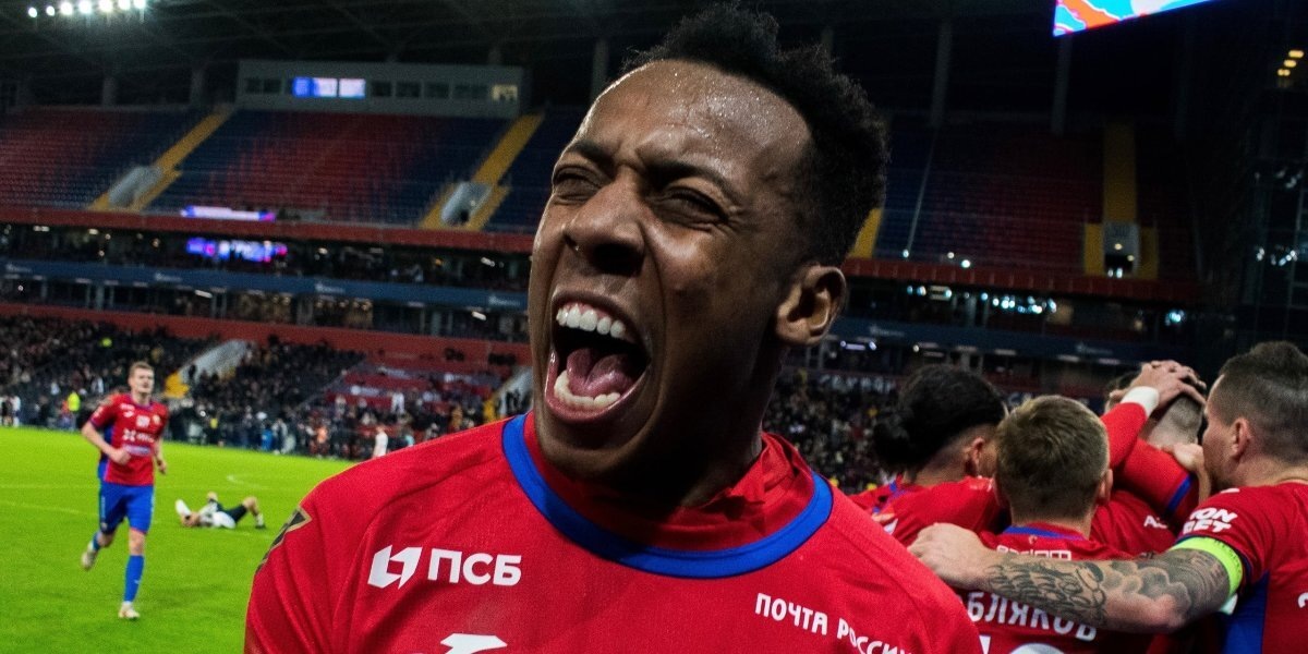 Фото: ПФК ЦСКА 