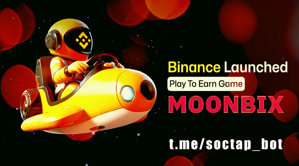 Слив BINANCE MOONBIX