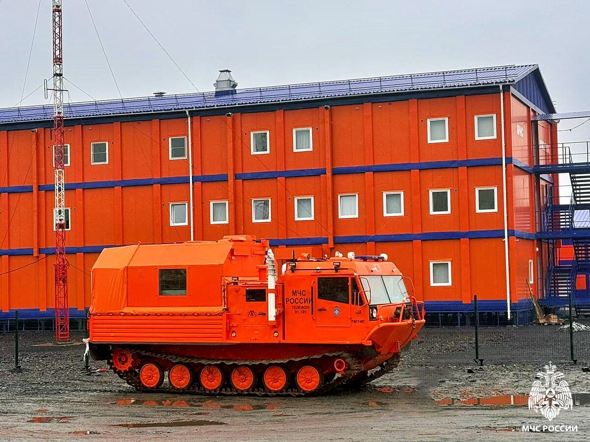 Фото: Управление МЧС по ЧАО 