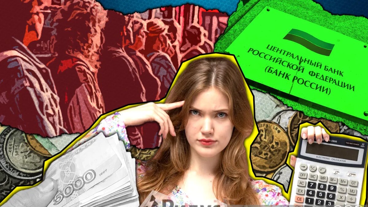    © Илья Бельков / Коллаж / Ridus.ru