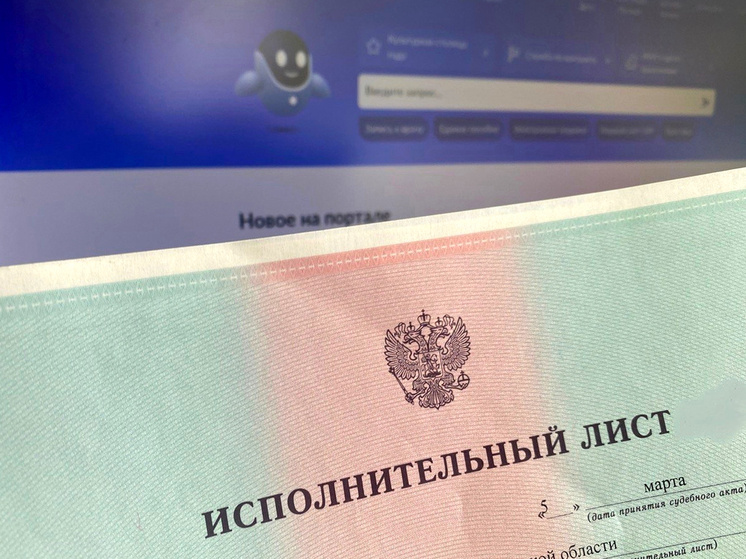     Фото: пресс-службы УФССП по Калужской области