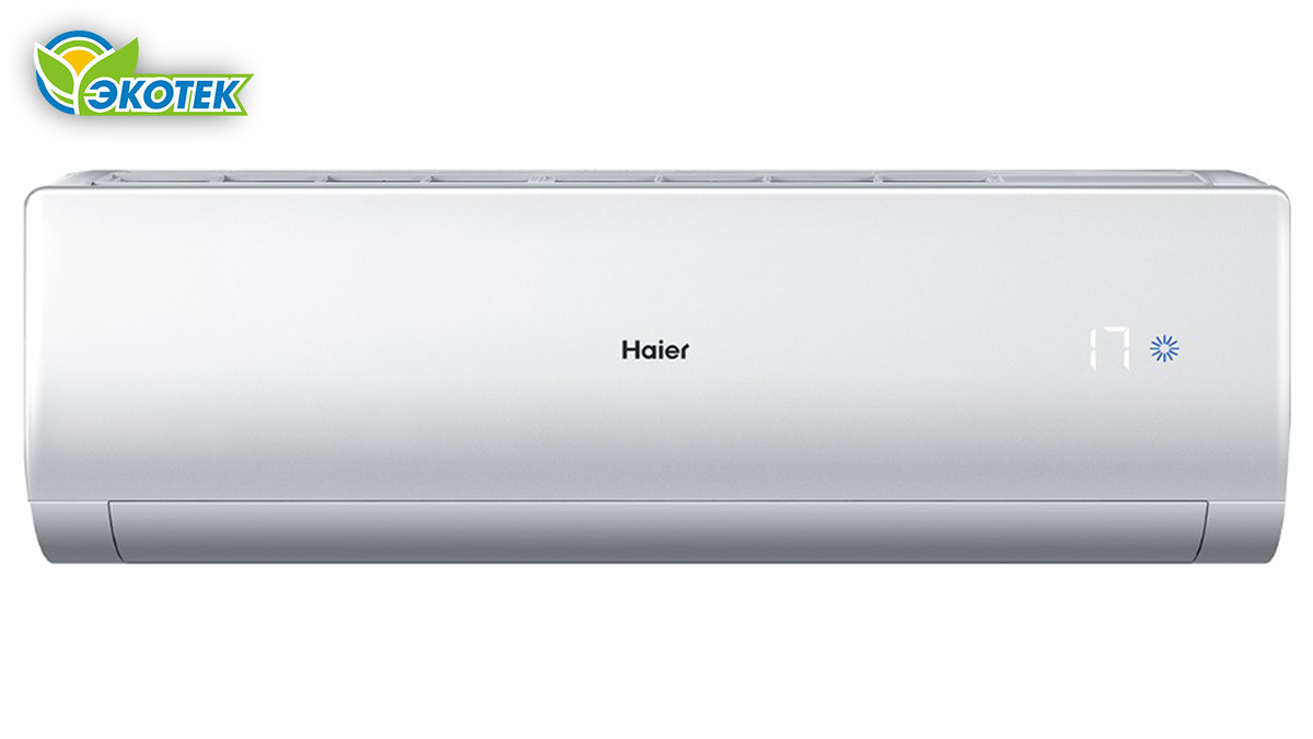 Кондиционеры Haier: особенности модельной линейки Elegant. Экотек
