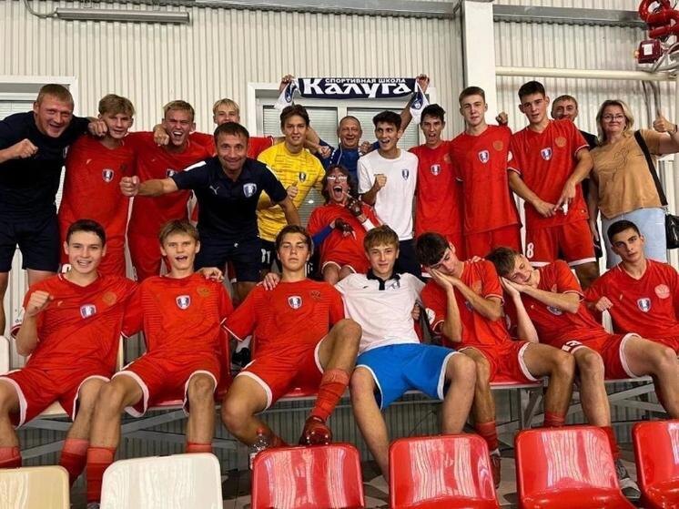     Фото: минспорта Калужской области