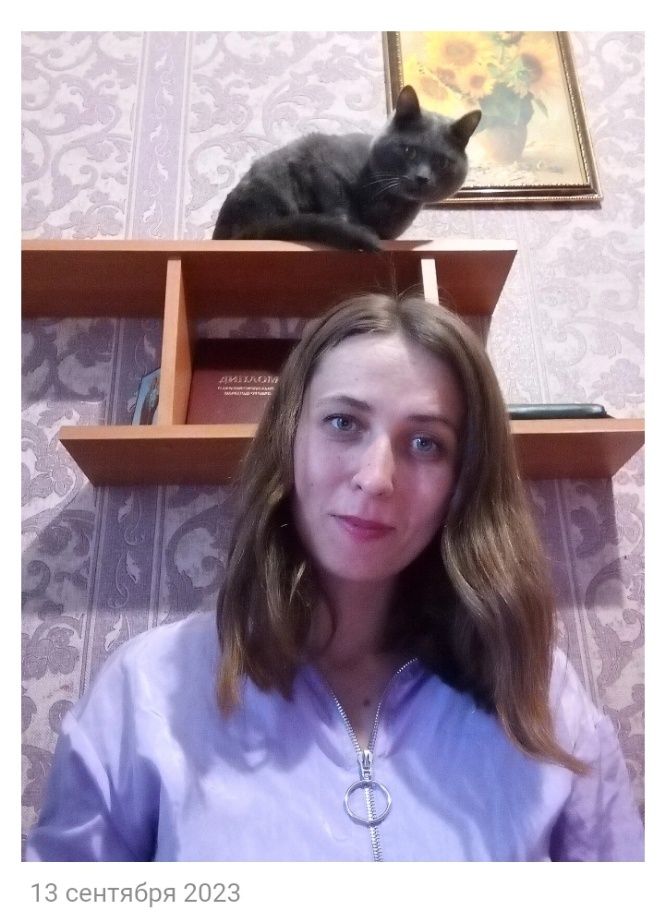Психолог Евгения Саженцева 
