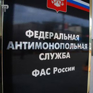 Строительную компанию из Иркутска внесли в реестр недобросовестных поставщиков. УФАС региона сообщает, что ООО «Монтажник» сорвала четыре госконтракта почти на 11 миллионов рублей.
