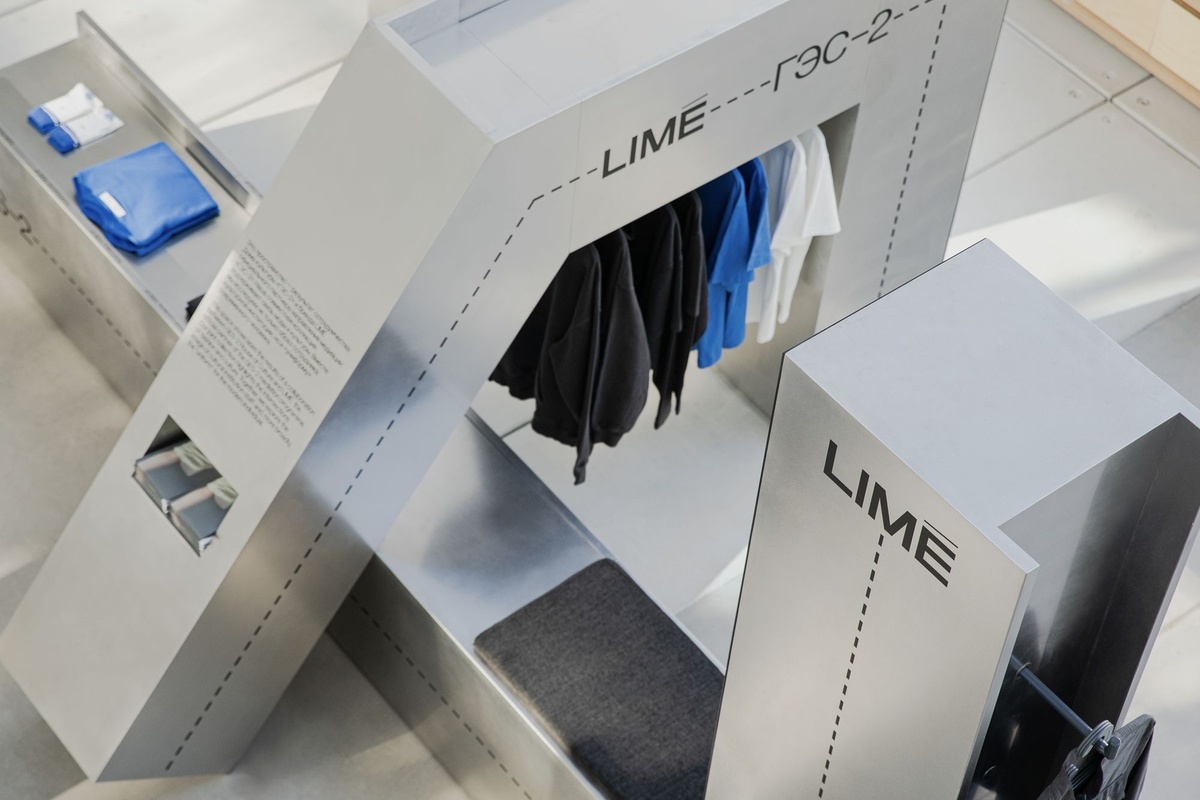    В «ГЭС-2» открылся поп-ап магазин Limé (фото 1)