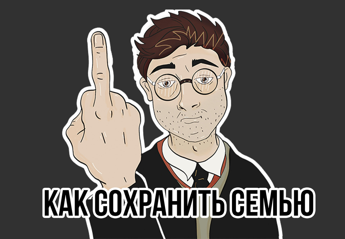 Уникальная картинка Pukich Brain⚡️