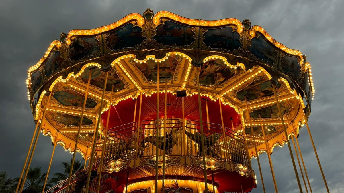 Фото: ® UfacityNews.ru