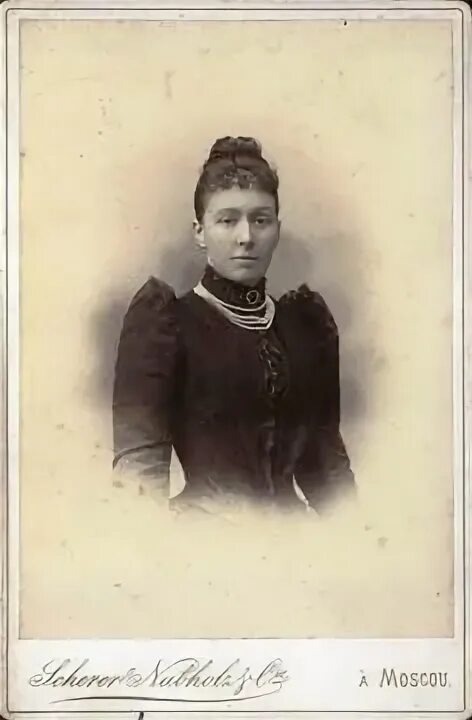 Екатерина Андреевна Ильина