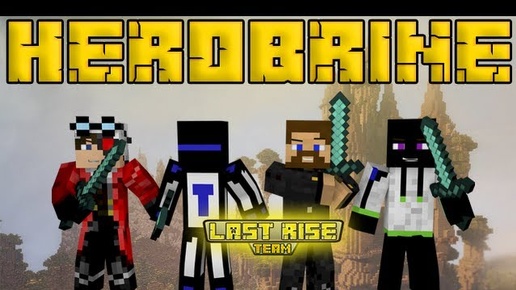 Minecraft Herobrine - Mini Games [LastRise]