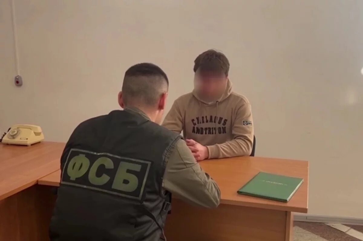    Жителя Башкирии вызвали в УФСБ за изучение программ для компьютерных атак