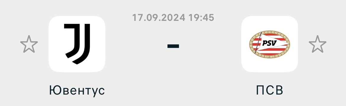 Фото из Flashscore