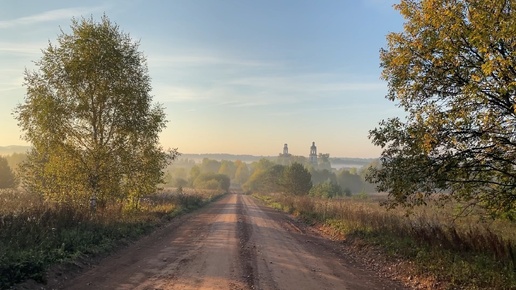 Осенним утром в селе Пантыл