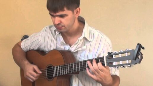 Этюд №1 для Для Большого Гитарного Оркестра + Табулатура || MoscowGuitar.ru (ШколаГитары.РФ)