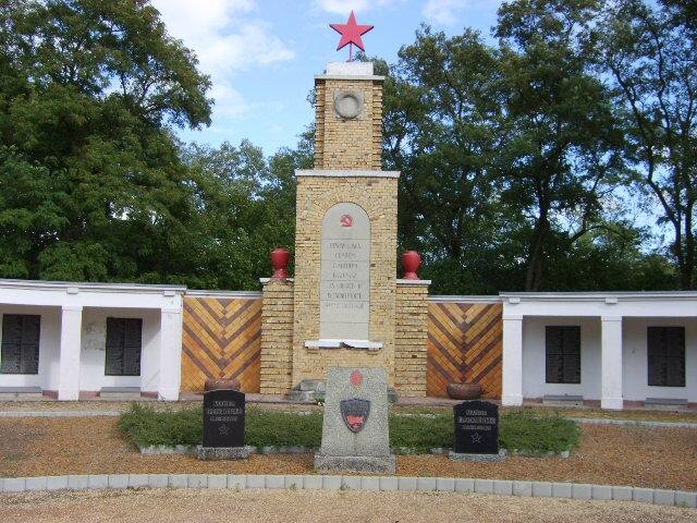 Имя погибшего в 1945 г. красноармейца из Калинина (Твери) увековечено в Германии