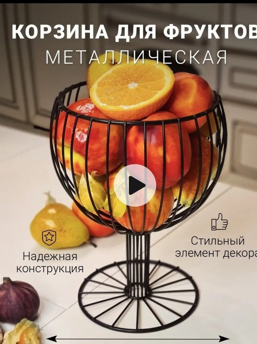 скрин с сайта не реклама
