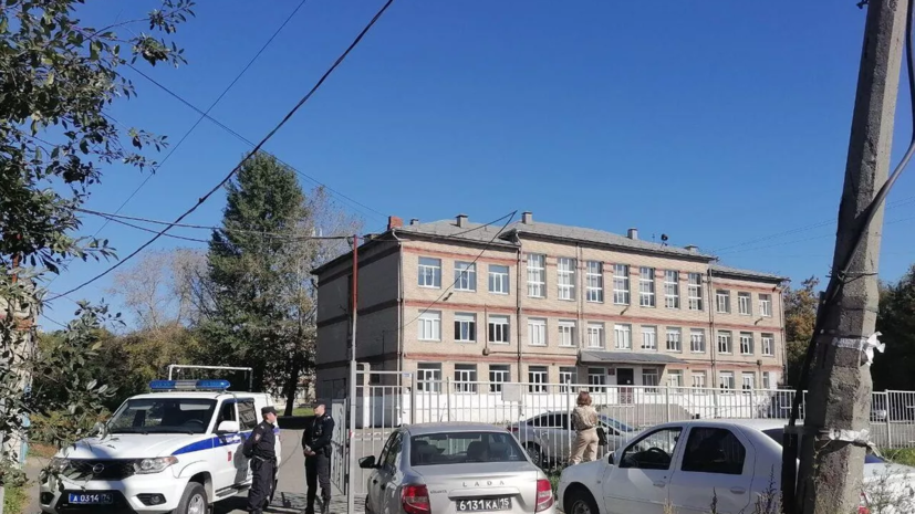   РИА Новости