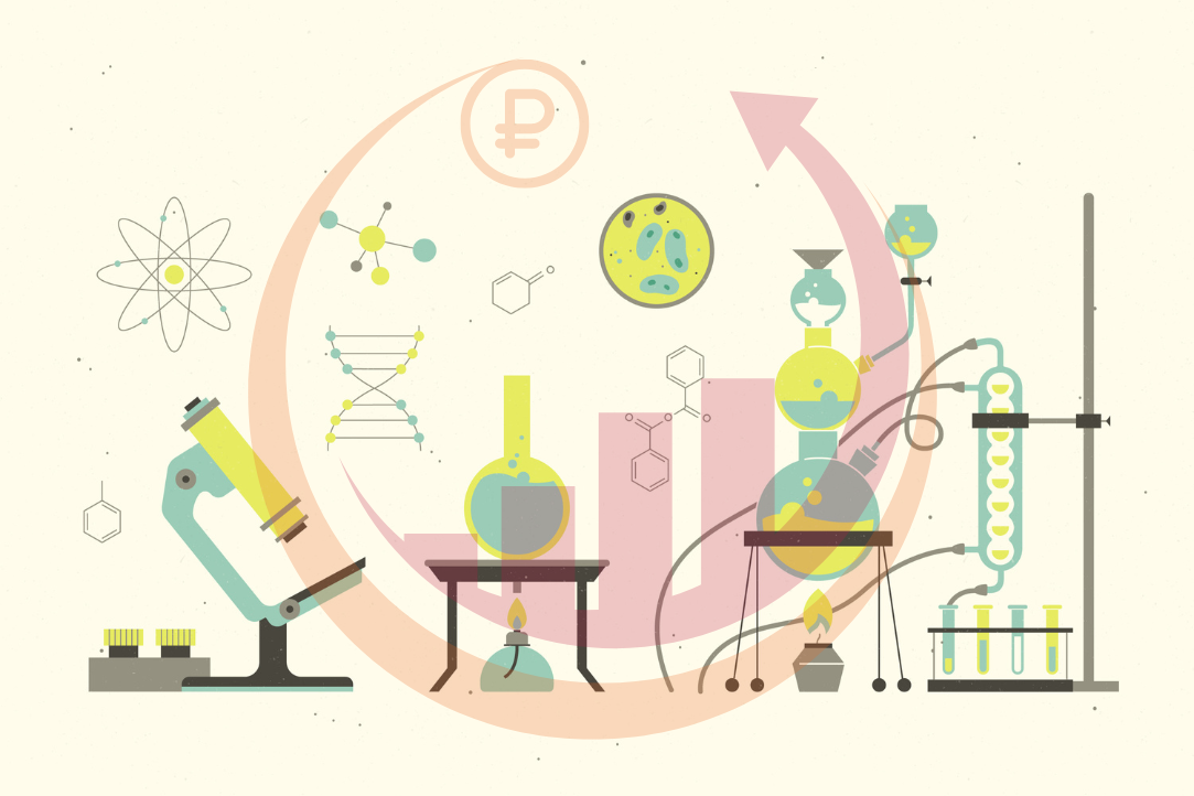 Использован дизайн Freepik