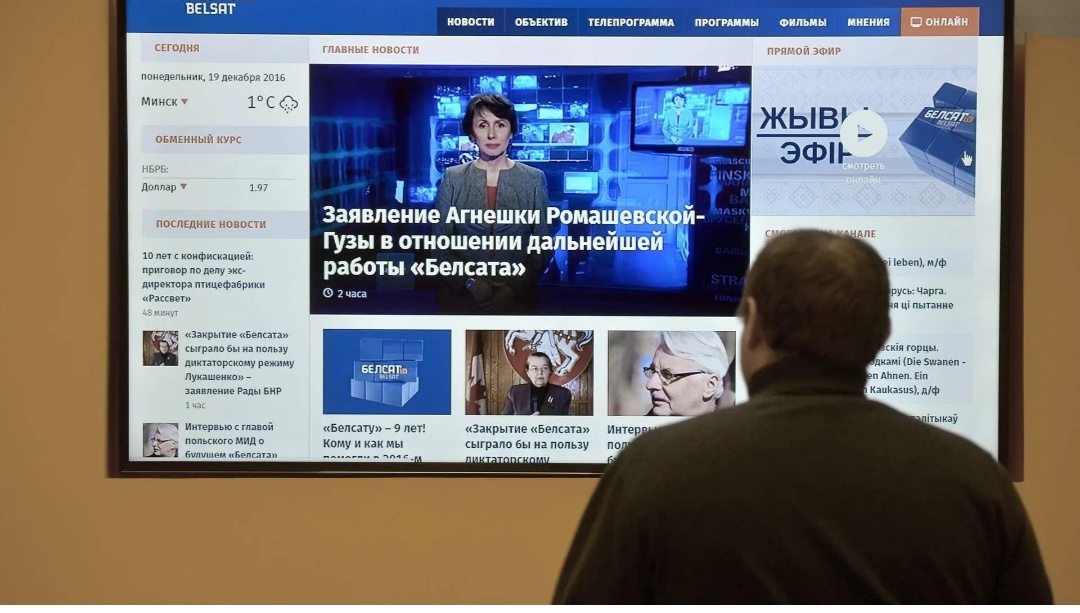 Фото из интернет 