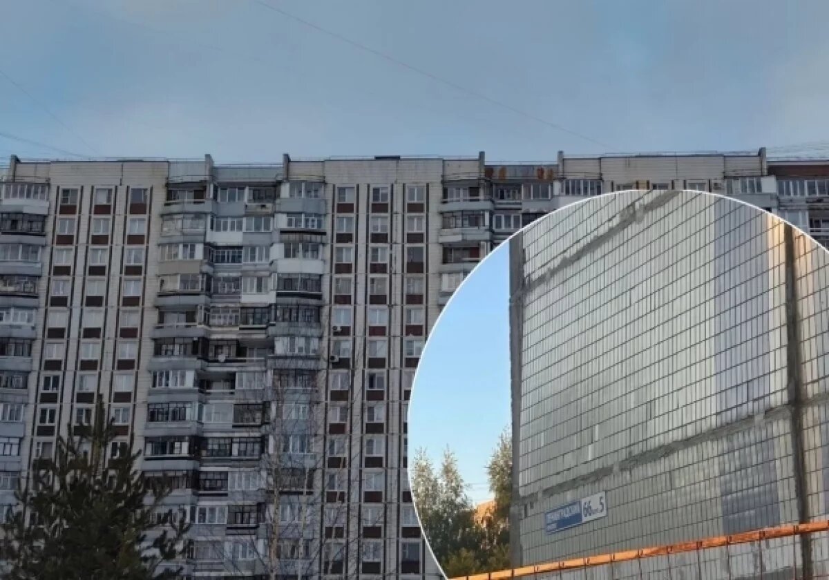    В Ярославле расселили разрушающуюся панельку в Дзержинском районе