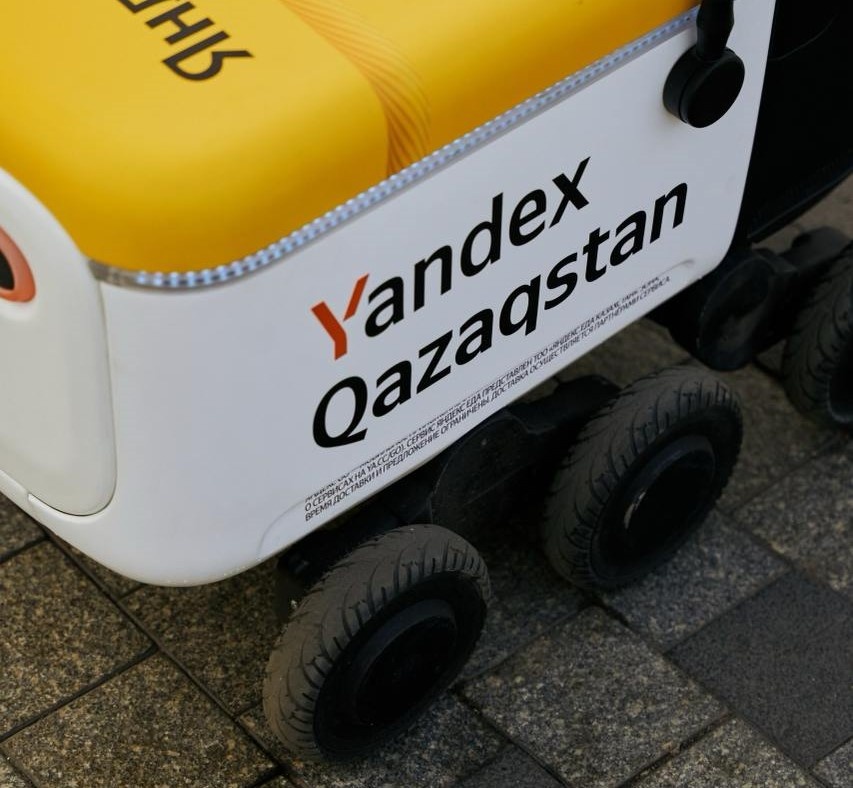    Изображение Yandex Qazaqstan 