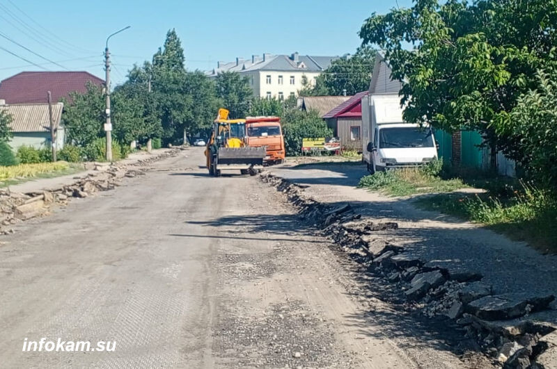    Ремонт улицы Стахановской